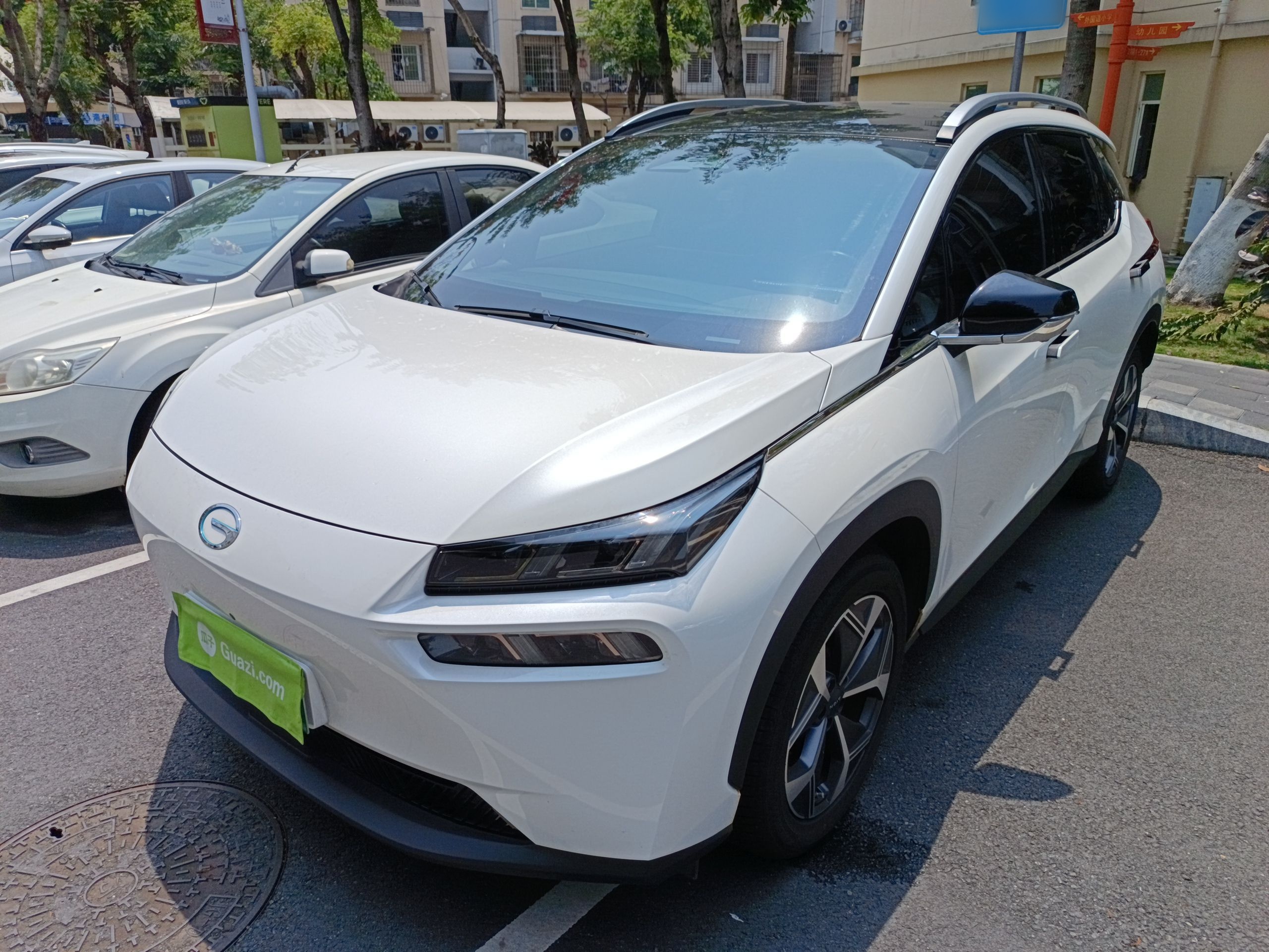 Parte inferior delantera