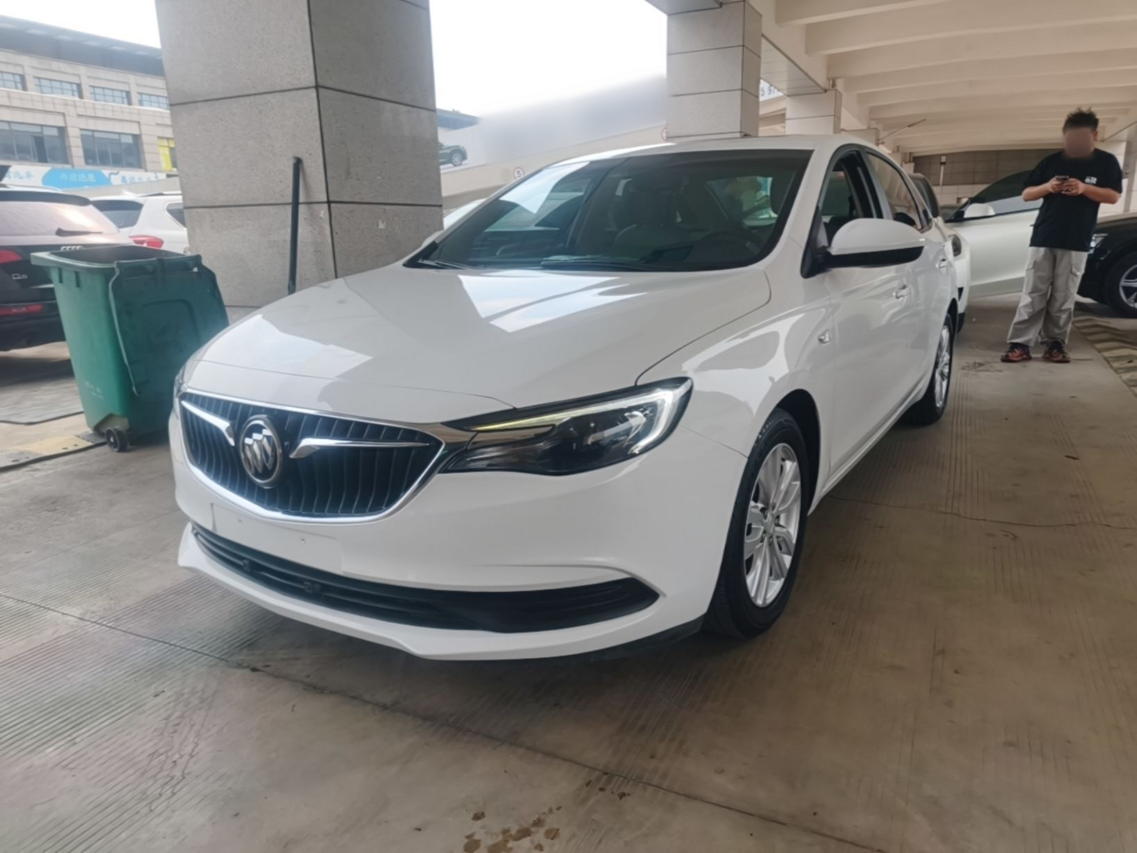 Under Front Bumper
