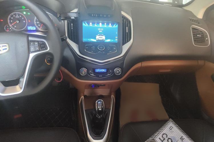 Used Geely Auto Diamond 2016 1.5L Manual Elite Edition