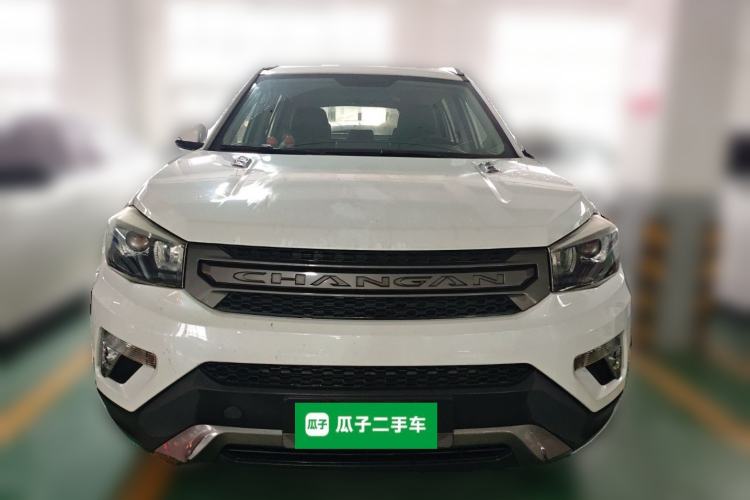 Used CHANGAN CS75 2019 280T DCT Million Edition China VI Standard Front