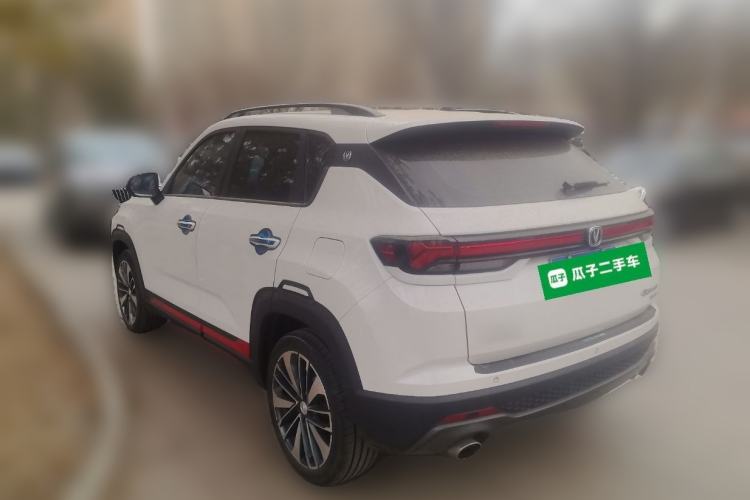 Used CHANGAN CS35PLUS 2022 Blue Whale NE 1.4T DCT Prestige Model