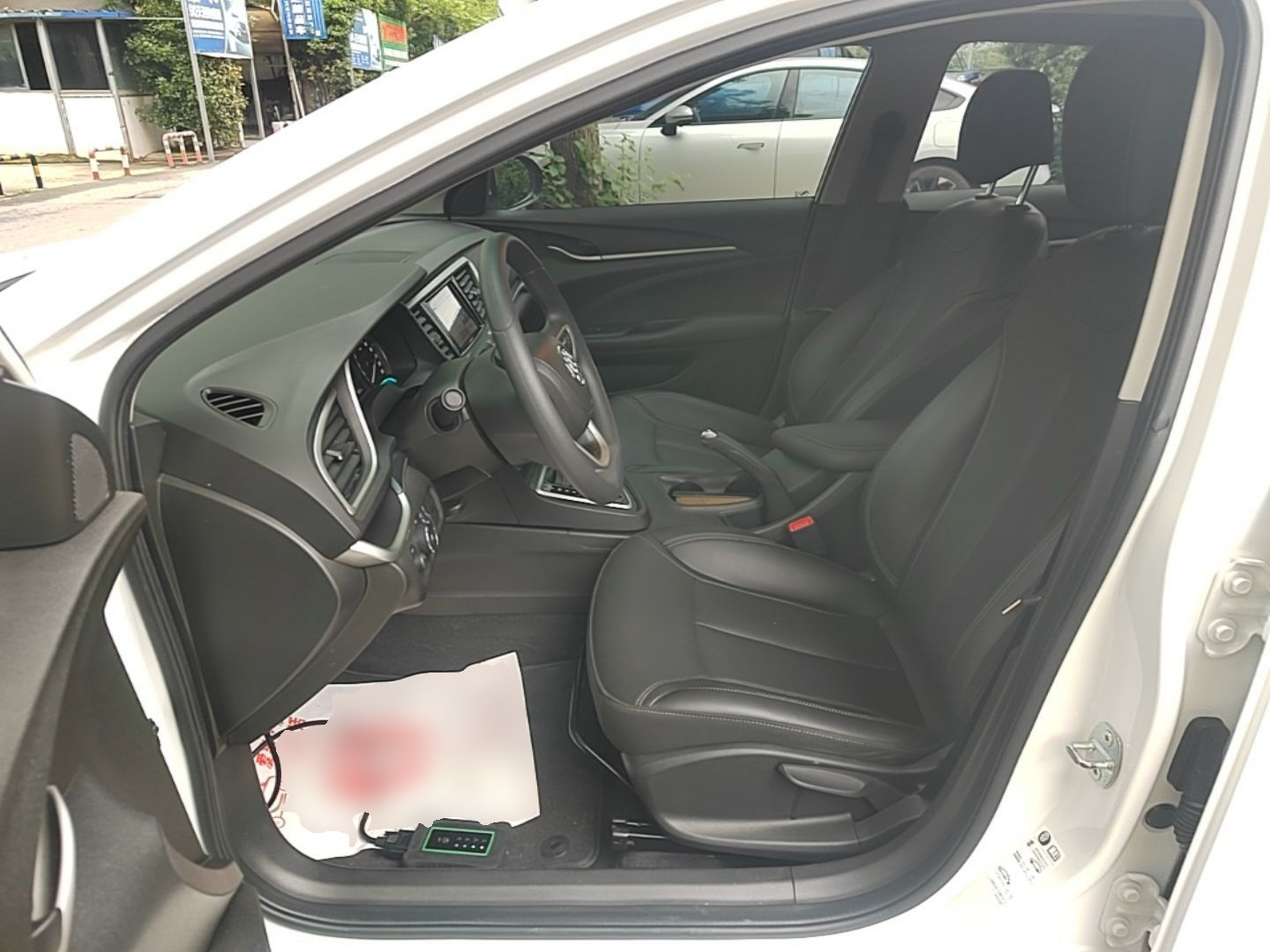 Front Interior