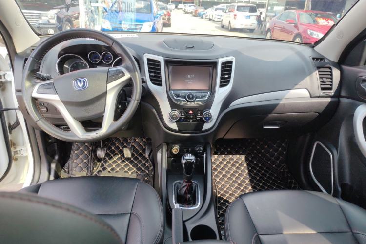 Used CHANGAN CS35 2016 1.6L Manual Luxury Model China V Standard
