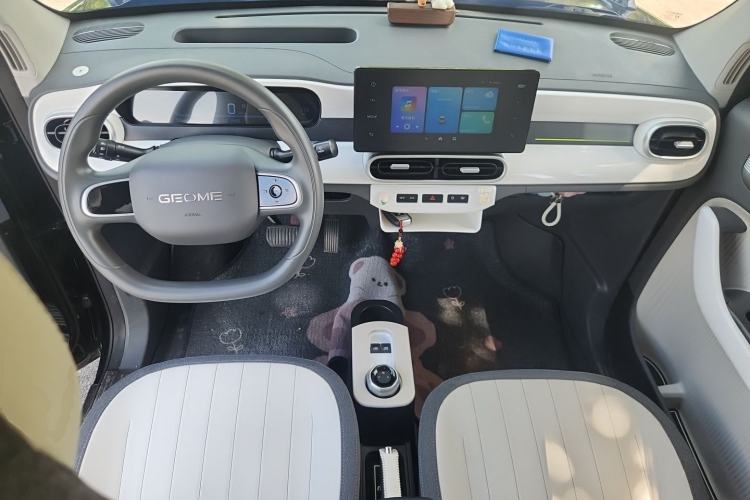 Used Geely Galaxy Panda 2025 210km Panda Kart
