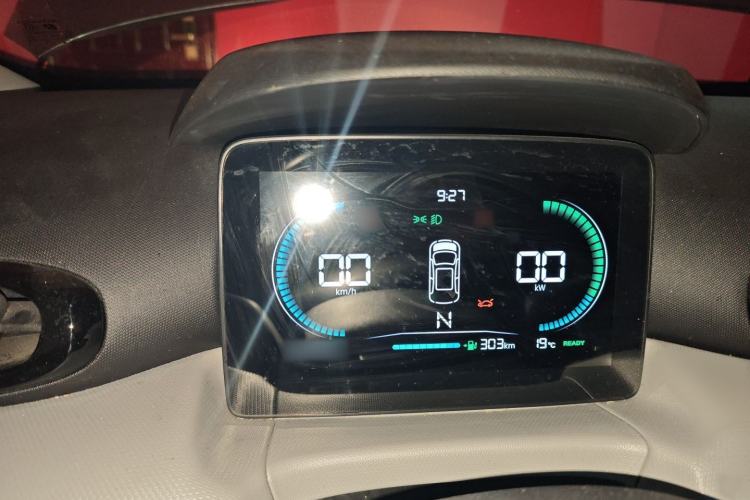 Used Leapmotor T03 2022 Crystal Edition