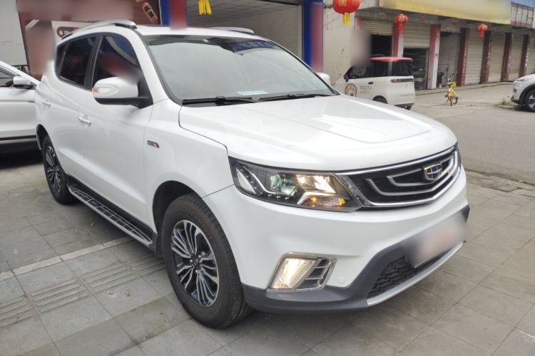 Used Geely Auto Vision X6 2016 1.3T CVT Luxury Model
