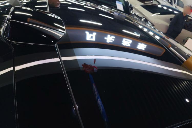 Used Hima Luxeed S7 2024 Max Rear-Drive Long-Range Intelligent Driving Version Roof