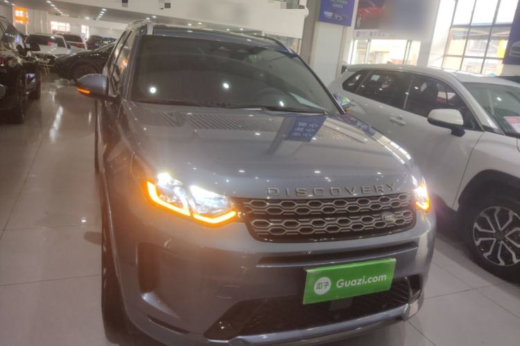 Used Land Rover Discovery Sport 2022 249 PS R-Dynamic S Performance Edition 5 Seats Front