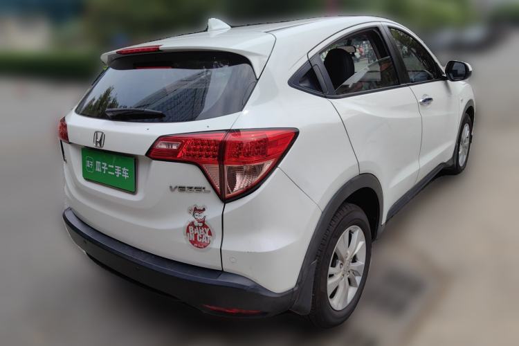 Used Honda Vezel 2015 1.5L CVT two-wheel drive Comfort trim
