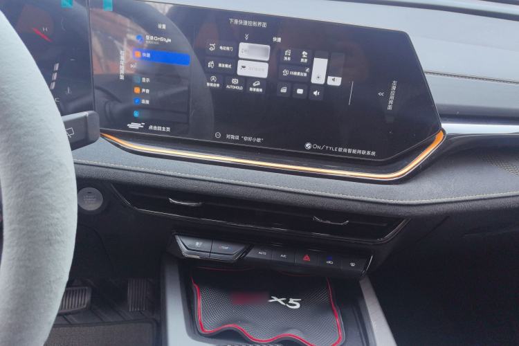 Used CHANGAN OSHAN X5 PLUS 2023 1.5T DCT Excellence Edition Audio And AC Panel