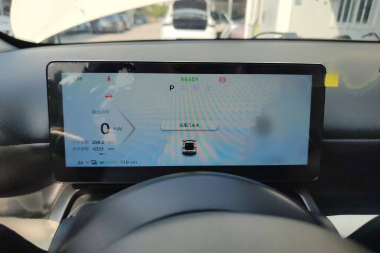 Used Wuling Bingo PLUS 2024 510 km Range 5-Seater Version
