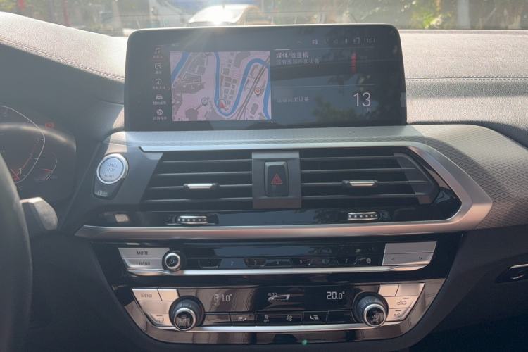 Used BMW X4 2020 xDrive30i M Sport Package