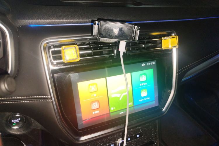 Used Roewe RX8 2019 30T Two-Wheel Drive Supreme Flagship Edition
