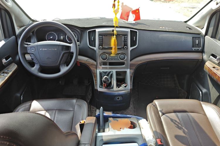 Used FORTHING Lingzhi PLUS 2021 2.0L Manual Standard Version CNG 7 Seats

