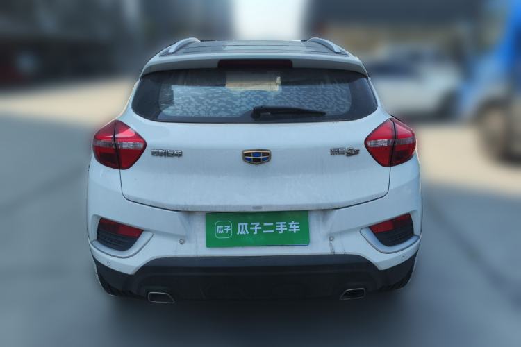 Used Geely Auto Emgrand GS 2016 Elegant Edition 1.8L Manual LingShang Model