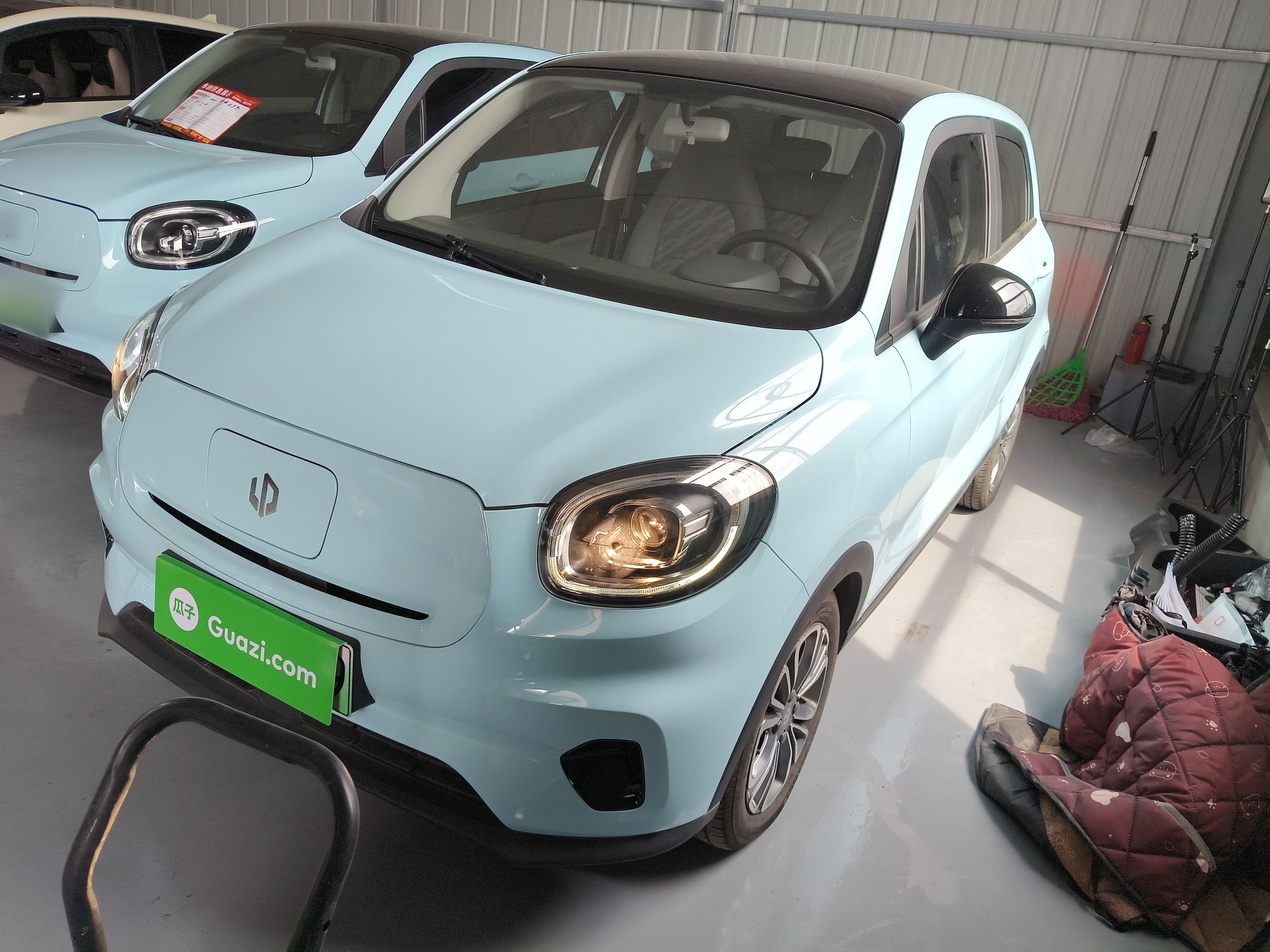 Parte inferior delantera