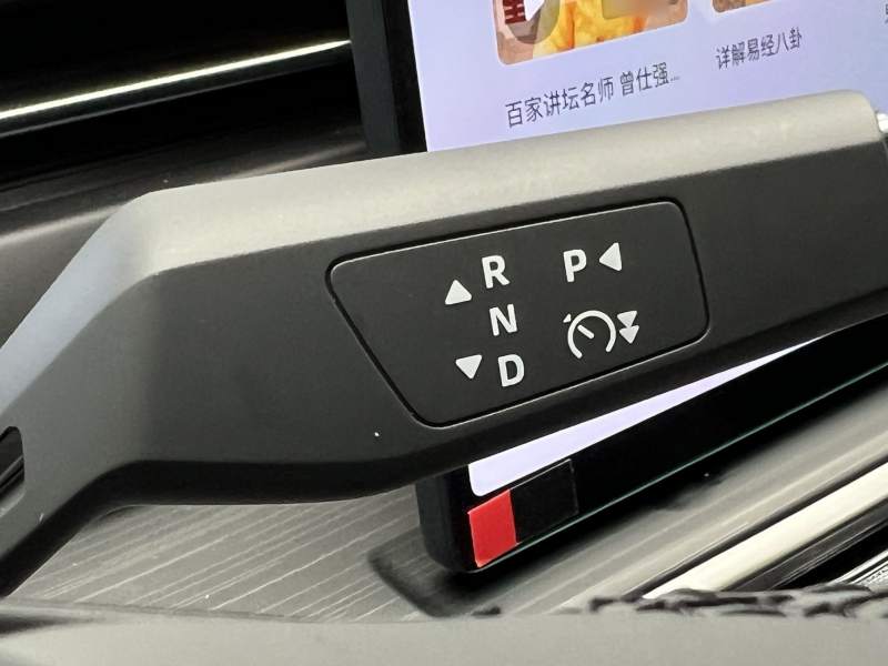 Used Dongfeng eπ eπ007 2026 Model 007+ Range-Extended 308 Ultra+ LiDAR Edition — 6