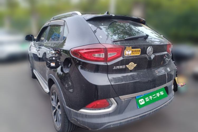 Used MG GS 2015 1.5TGI TST Luxury Edition