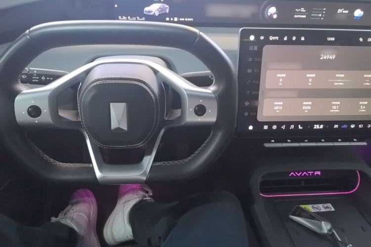Used Avatr 12 2025 Ultra Extended-Range Edition Center Console