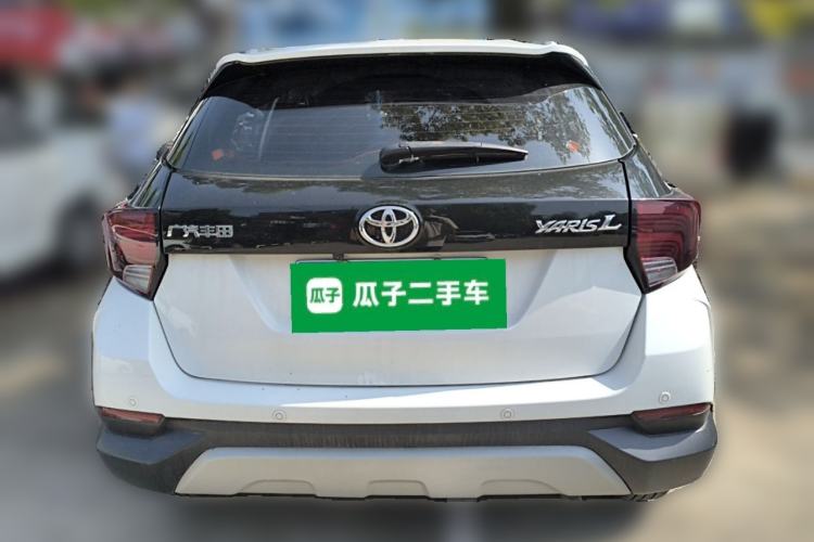 Used Toyota YARiS L Zhi Xuan 2021 X-Trail 1.5L CVT Leading Edition
