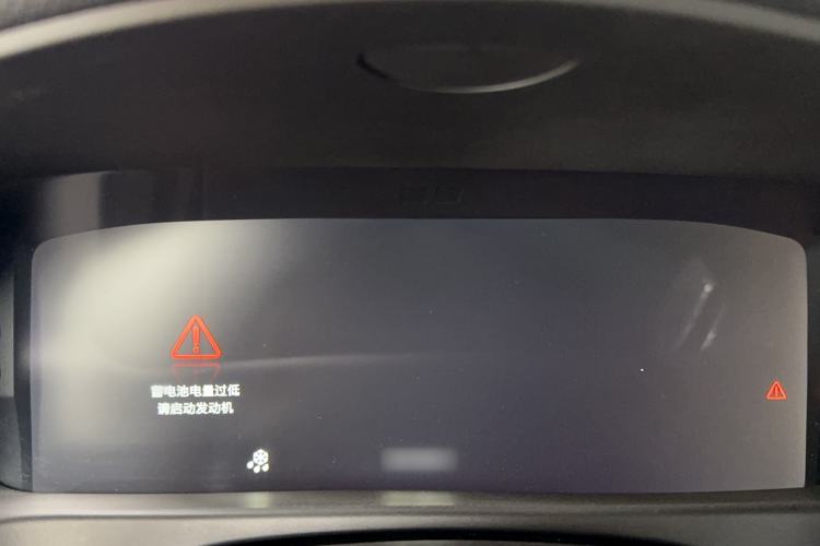 Used Jaguar XFL 2018 XFL 2.0T 250 PS Luxury Edition