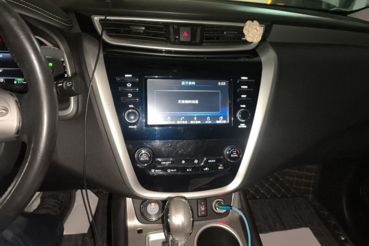 Used Nissan Murano 2017 2.5 S/C HEV XE Four-Wheel Drive Hybrid Luxury Edition
