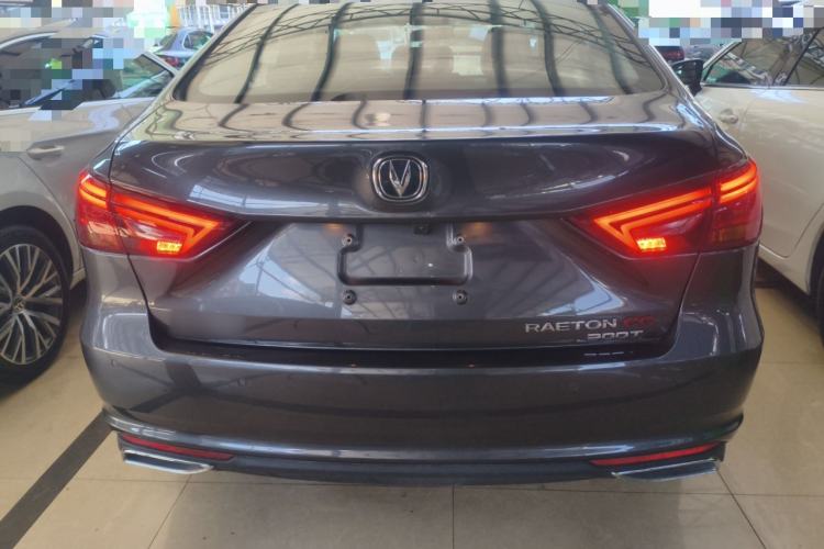 Used Changan Ruicheng CC 2022 Blue Whale Edition 1.5T DCT Prestige Model