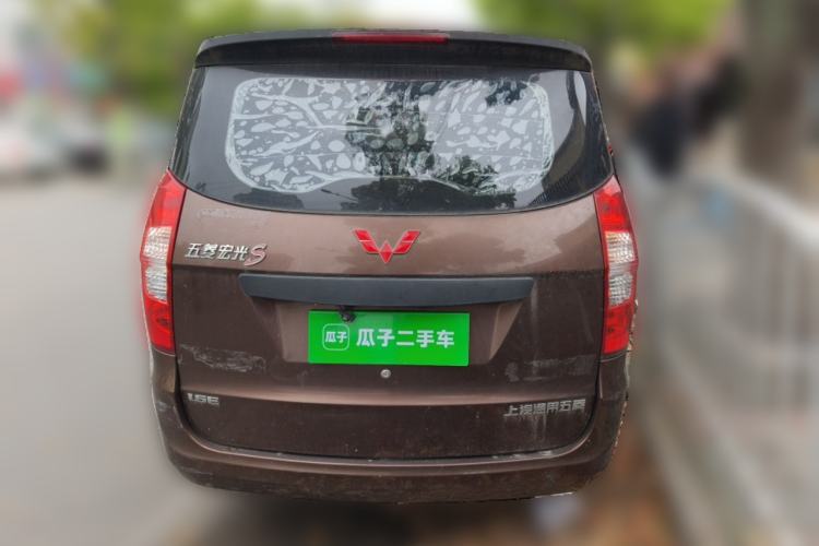 Used Wuling Hongguang 2015 1.5L S Basic Version China V Standard Rear