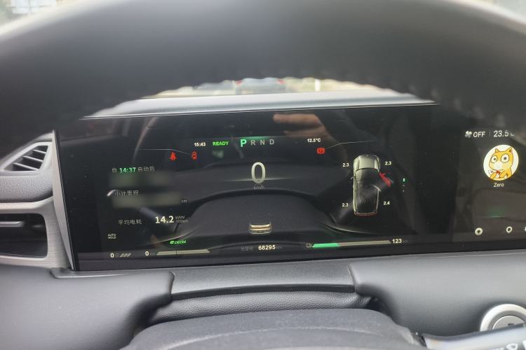 Used NETA U 2021 Pro 400 Cruiser Edition