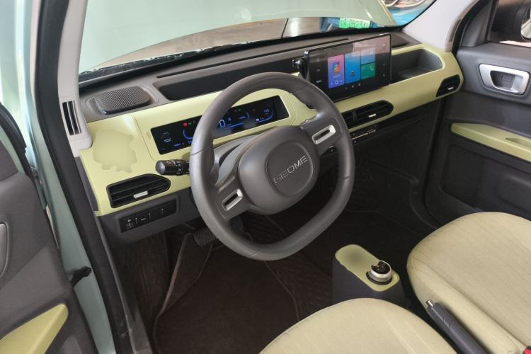 Used Geely Galaxy Panda 2023 Panda Mini 200km Endurance Bear
