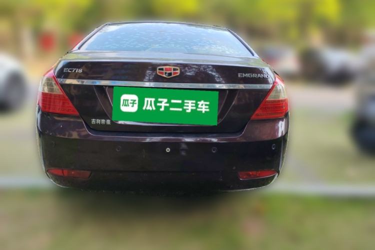 Used Geely Auto Classic Emgrand 2010 Sedan 1.8L CVT Luxury Model Rear