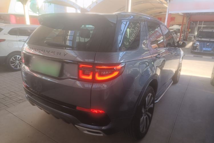 Used Land Rover Discovery Sport New Energy 2021 P300e Performance Tech Edition