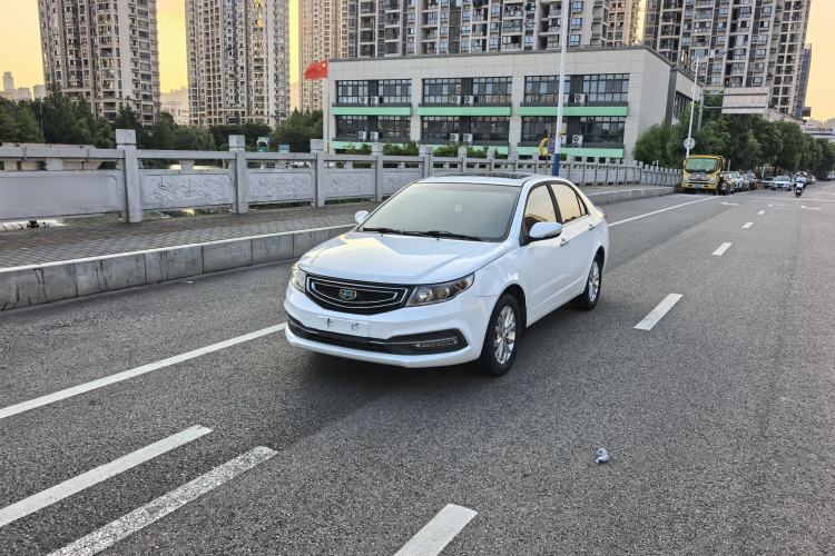 Used Geely Auto Vision 2016 1.5L Manual Happiness Edition Guazi used car, China used car export, Used car for sale, Used  cars, Cheapest cars for sale