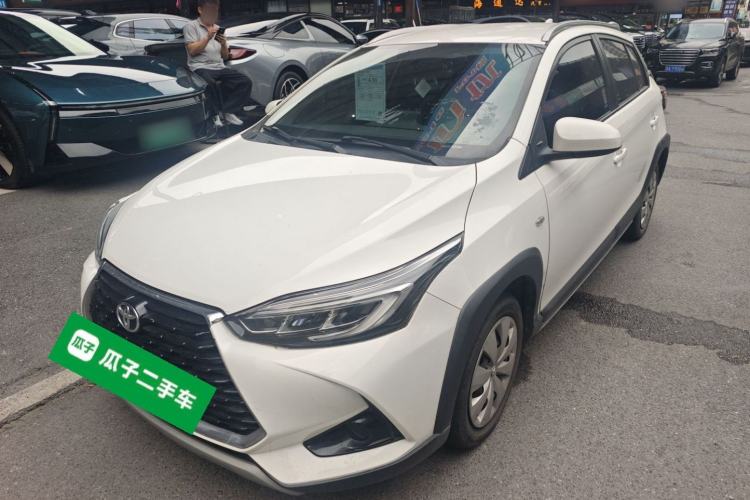 Used Toyota YARiS L Zhi Xuan 2020 X-Trail X 1.5L CVT Leading Edition