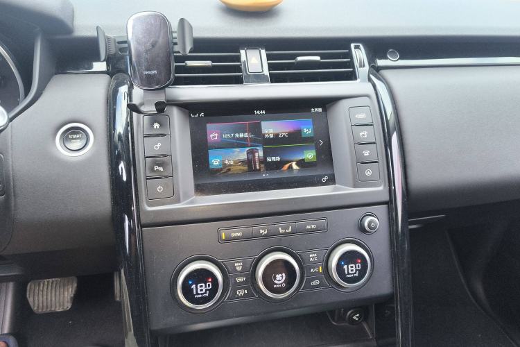 Used Land Rover Discovery 2017 3.0 SC V6 SE