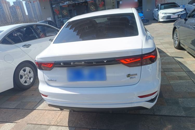 Used Geely Auto Emgrand 2026 Model 4th Generation 4 Millionth Anniversary Model 1.5L CVT Starry Edition
