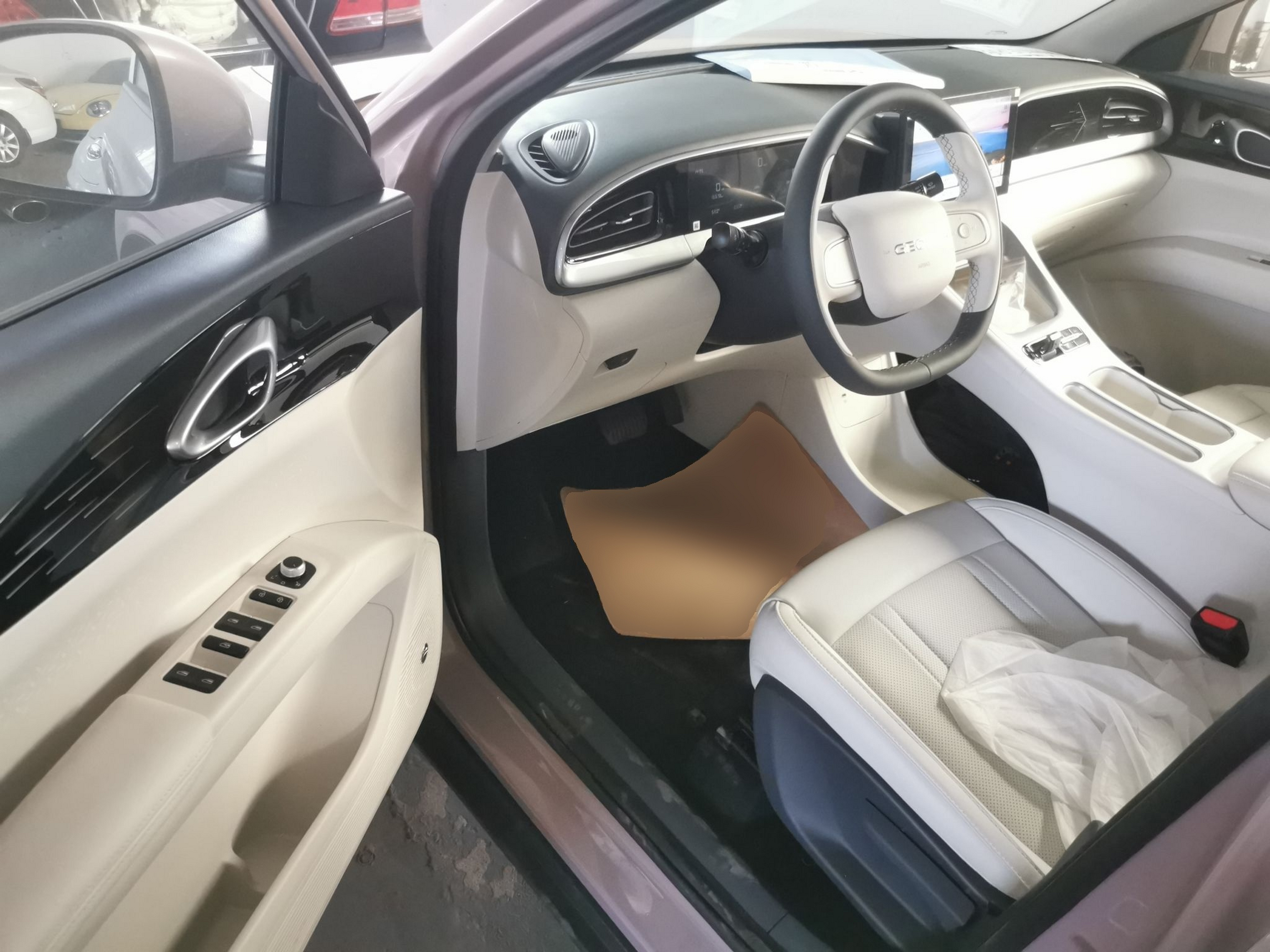 Avant de la voiture