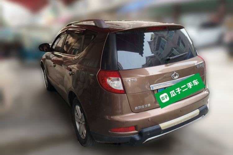 Used Geely Auto GX7 2012 1.8L Manual Elite Model Rear Left 45 Deg