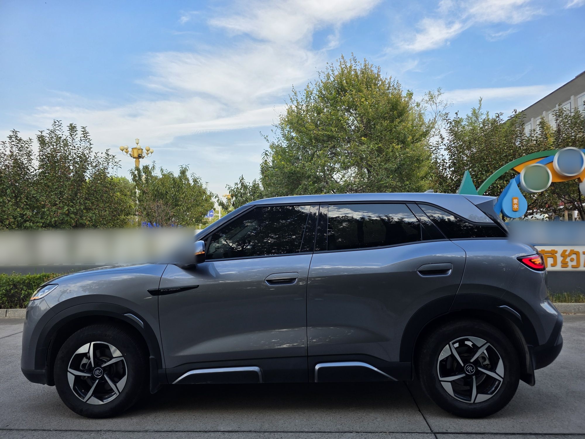 BYD Yuan UP 2024 401KM Leading Edition — снимка 5