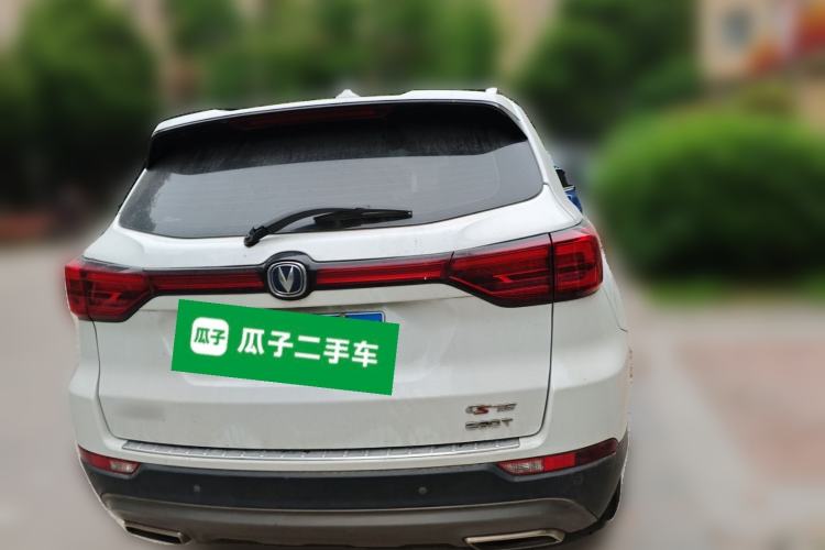 Used CHANGAN CS75 2018 280T Automatic Smart Edition China V-standard Rear