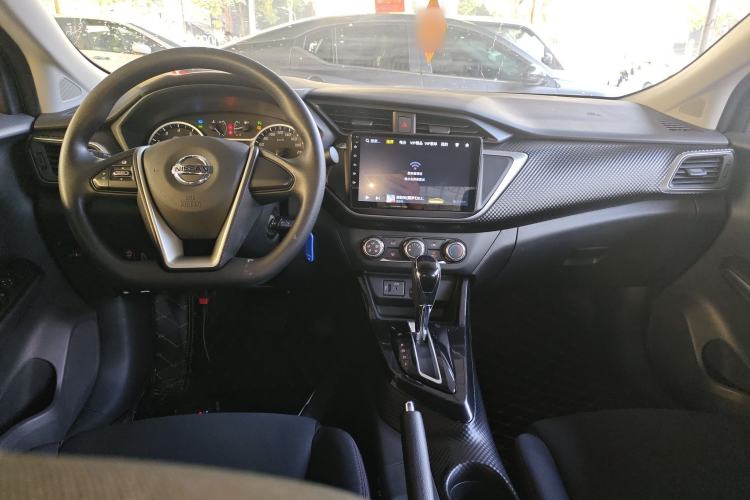 Used Nissan Lannia 2021 1.6L CVT Cool Edition
