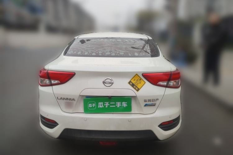 Used Nissan Lannia 2016 1.6L CVT Cool Edition