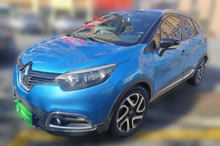Used Renault Captur 2015 1.2T Automatic Comfort First Edition