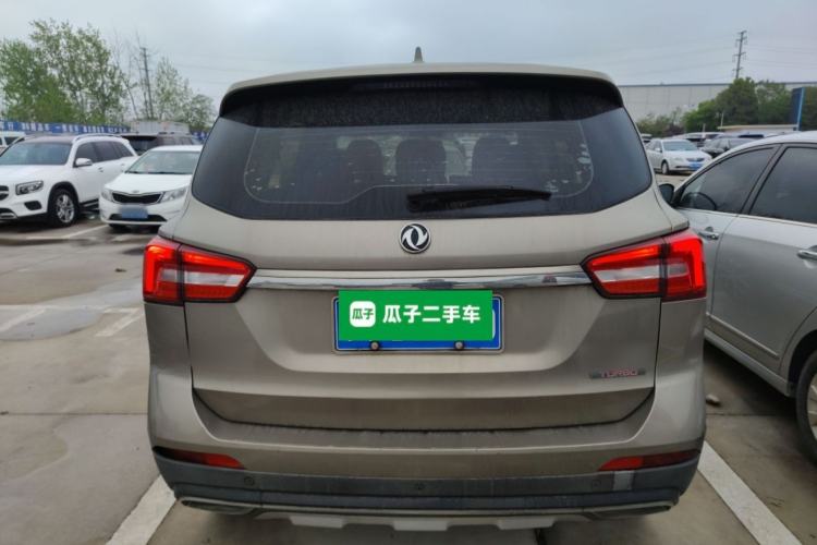 Used FORTHING Joyear X5 2017 Jingxiang Series 1.5T CVT Luxury Model Rear