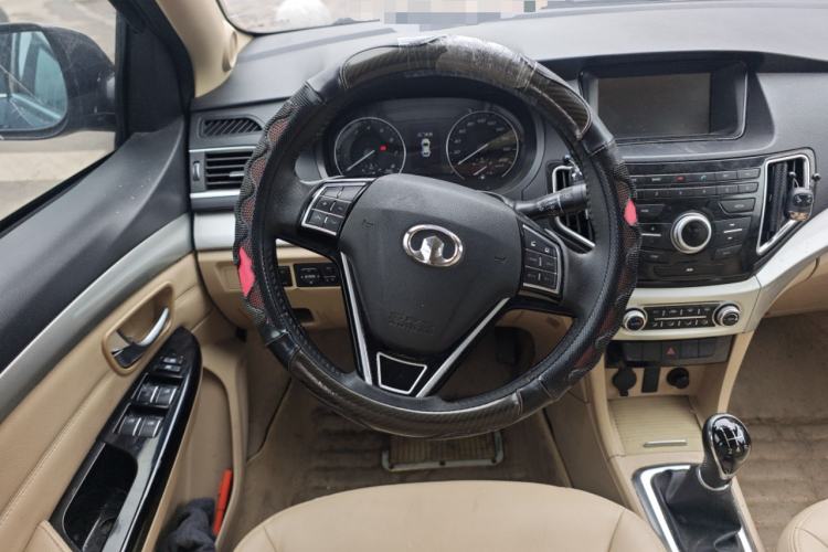 Used Great Wall C30 2016 1.5L Manual Comfort Model
