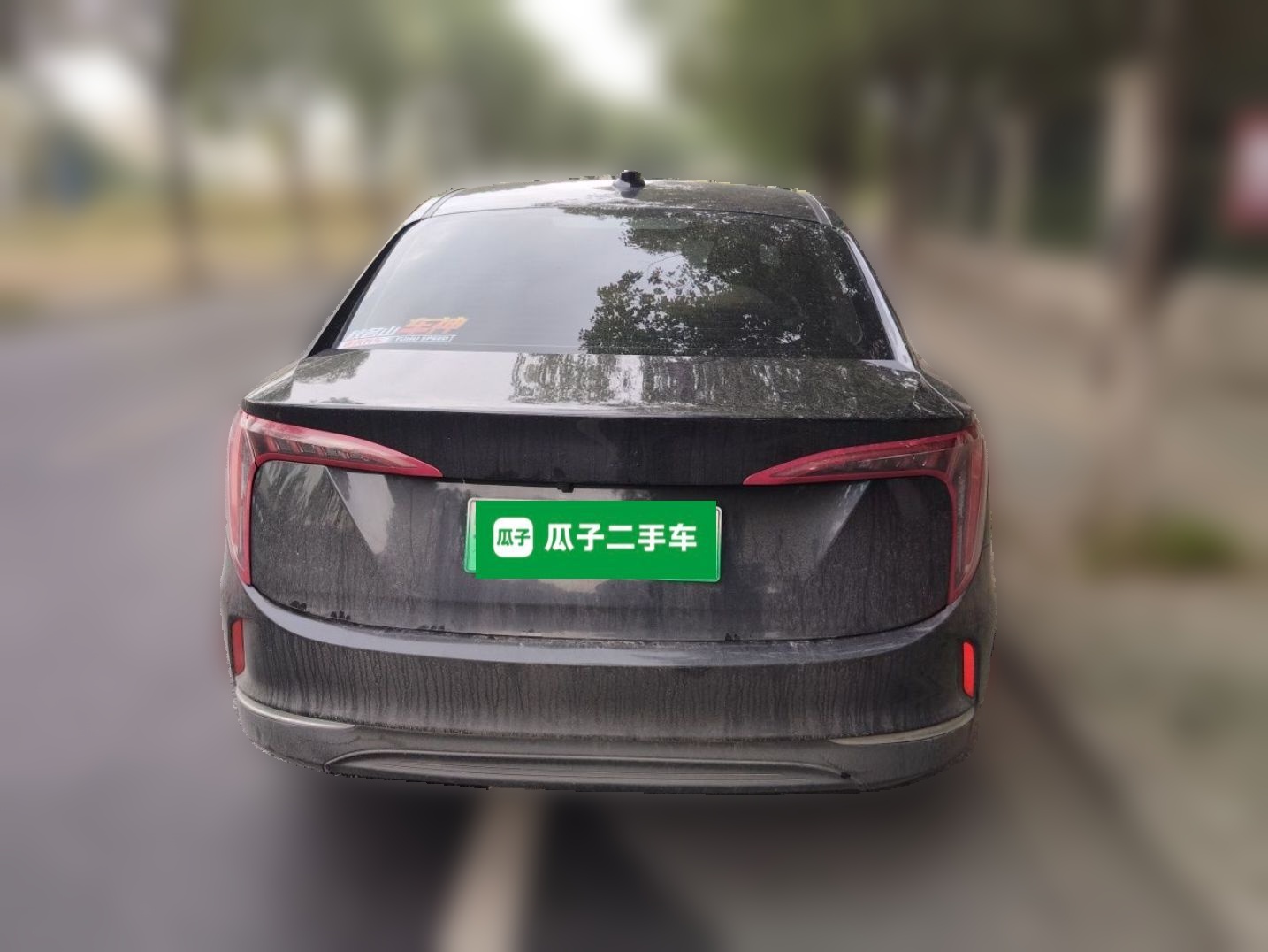 Hongqi E-QM5 2022 431 km Charge & Enjoy Edition — снимка 5