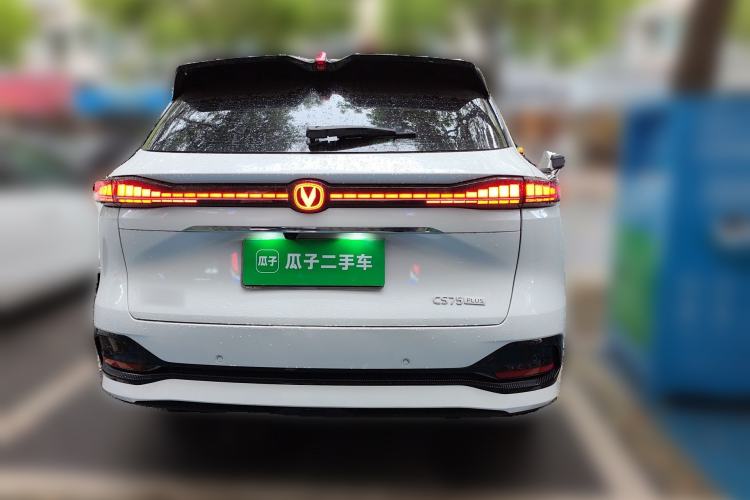 Used CHANGAN CS75 PLUS 2025 4th Generation 1.5T New Blue Whale Smart Flagship Version Rear