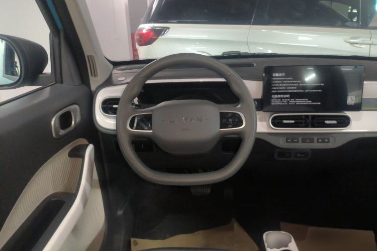 Used Livan Blue Balloon 2025 Model Dynamic Version Steering Wheel