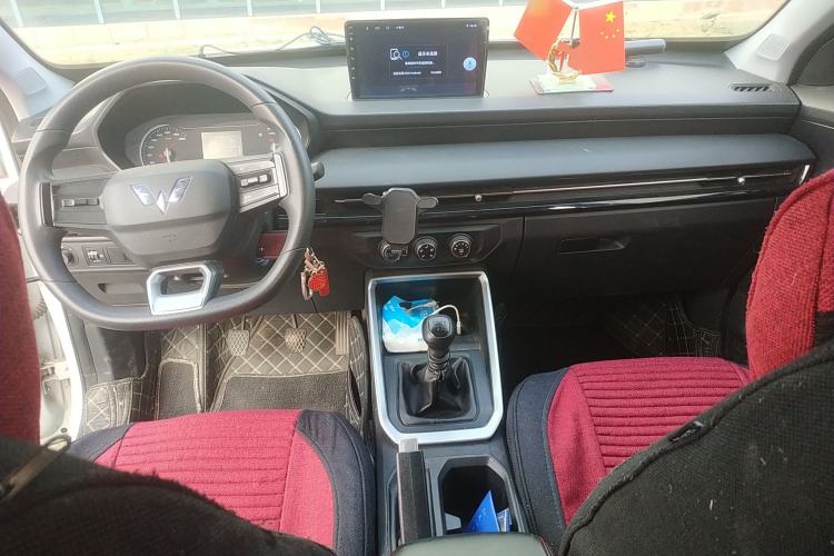 Used Wuling Alvez 2022 1.5L Manual Free-Style Model Center Console