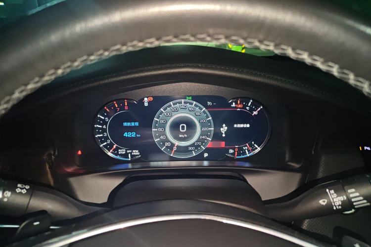 Used Cadillac CT6 2019 28T Luxury Model